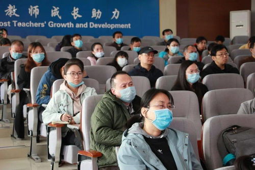 教學變革 滋養盛宴 天橋區教體局舉辦中小學信息技術與影視技術專項培訓