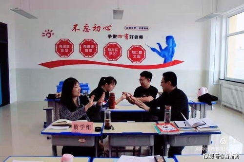 優(yōu)化師資合作，賦能高效課堂 朔州市朝陽(yáng)小學(xué)校開(kāi)展教師專業(yè)技能與影視技術(shù)專題培訓(xùn)